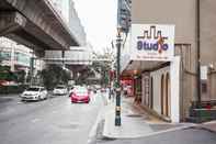 Lobi Studio Asoke