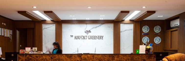 Lobby The Airport Greenery SHA+