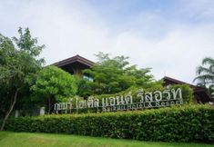 ล็อบบี้ 7 Kuiburi Hotel & Resort