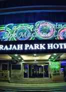 EXTERIOR_BUILDING Rajah Park Hotel