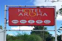 บริการของโรงแรม Hotel Aroha Tagaytay