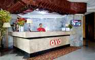 Lobby 6 OYO 805 Hotel Dyan Graha