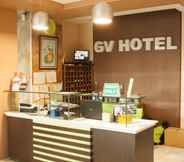 Lobi 5 GV Hotel Cagayan de Oro