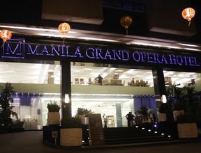 외관 4 Manila Grand Opera Hotel