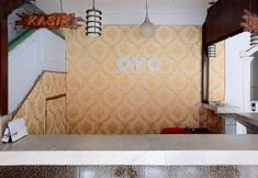 大堂 4 Super OYO 731 Hotel Matahari 1 Syariah