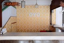 大堂 Super OYO 731 Hotel Matahari 1 Syariah