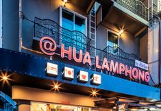 Exterior 5 At Hua Lamphong Hostel (@Hua Lamphong)