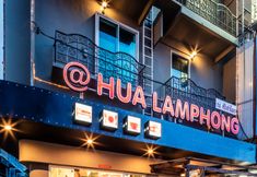 Exterior 5 At Hua Lamphong Hostel (@Hua Lamphong)