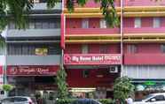 ภายนอกอาคาร 7 My Home Hotel Kuala Lumpur