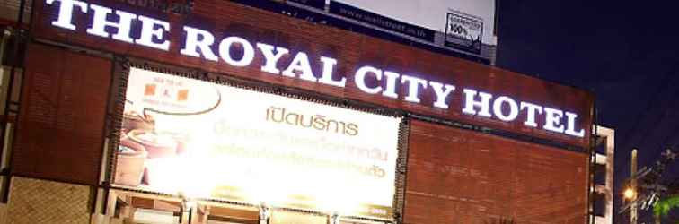 ล็อบบี้ The Royal City Hotel