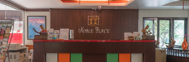 ล็อบบี้ Noble Place Chiangmai