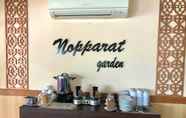 ร้านอาหาร 7 Nopparat Garden Hotel