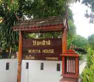 Bangunan 7 Wiriya House