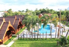 ภายนอกอาคาร 3 Srisawat Resort