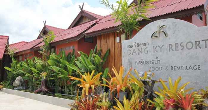 ล็อบบี้ Dangky Resort