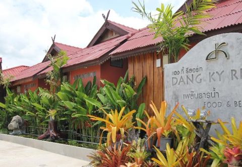 Lobby Dangky Resort