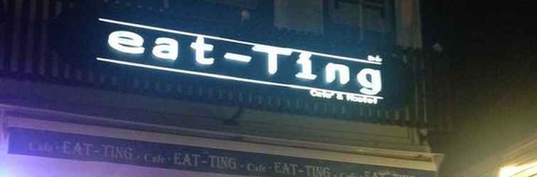 ล็อบบี้ eat-Ting Cafe' and Hostel