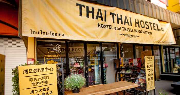 ภายนอกอาคาร Thai Thai Hostel