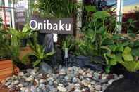 ภายนอกอาคาร Onibaku Hotel