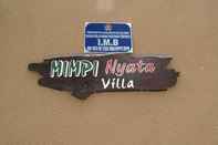 ล็อบบี้ Mimpi Nyata Villa