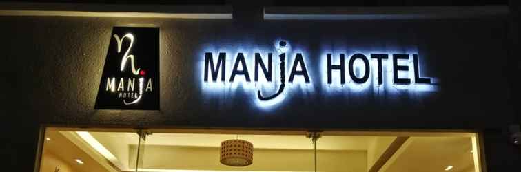 ล็อบบี้ Manja Hotel