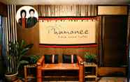 ล็อบบี้ 2 Phumanee Lahu Home Hotel