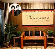 Lobi 2 Phumanee Lahu Home Hotel