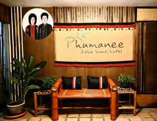 ล็อบบี้ 2 Phumanee Lahu Home Hotel