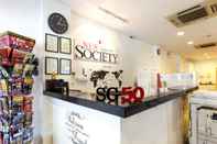 ล็อบบี้ New Society Backpackers Hostel