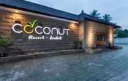 ภายนอกอาคาร 2 Coconut Boutique Resort