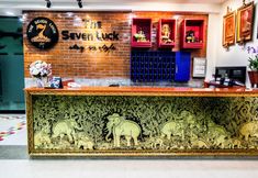 로비 5 The Seven Luck