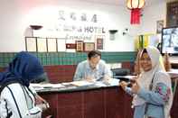 Perkhidmatan Hotel Lai Ming Hotel Cosmoland