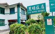 Luar Bangunan 3 Lai Ming Hotel Cosmoland