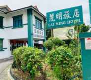 Exterior 3 Lai Ming Hotel Cosmoland