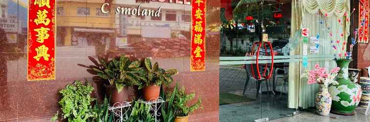 Lobi Lai Ming Hotel Cosmoland