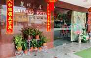 Sảnh chờ 6 Lai Ming Hotel Cosmoland