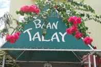 ล็อบบี้ Baan Talay