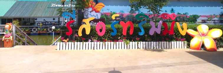 Lobby Rimbueng Resort Pranburi