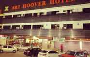 ภายนอกอาคาร 2 Hoover Hotel