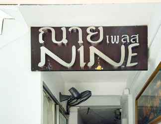 Bên ngoài 2 Nine Place Sukhumvit 81