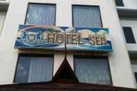 ภายนอกอาคาร Hotel Sea Ambon