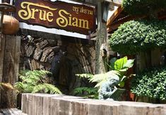 외관 3 True Siam Phayathai Hotel