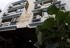 외관 2 True Siam Phayathai Hotel