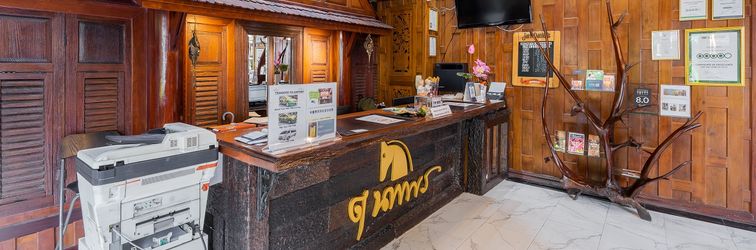 로비 True Siam Phayathai Hotel