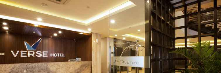 Lobby Verse Hotel Cirebon