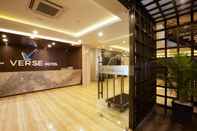 Lobby Verse Hotel Cirebon