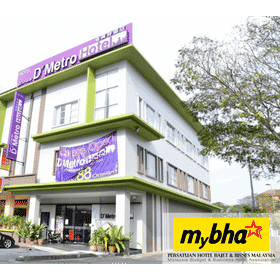 Exterior / Building 1 D'Metro Hotel, エコアーデンス セティア アラム フットボール アリーナ ホテル