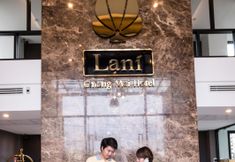 ล็อบบี้ 7 Lani Chiang Mai Hotel