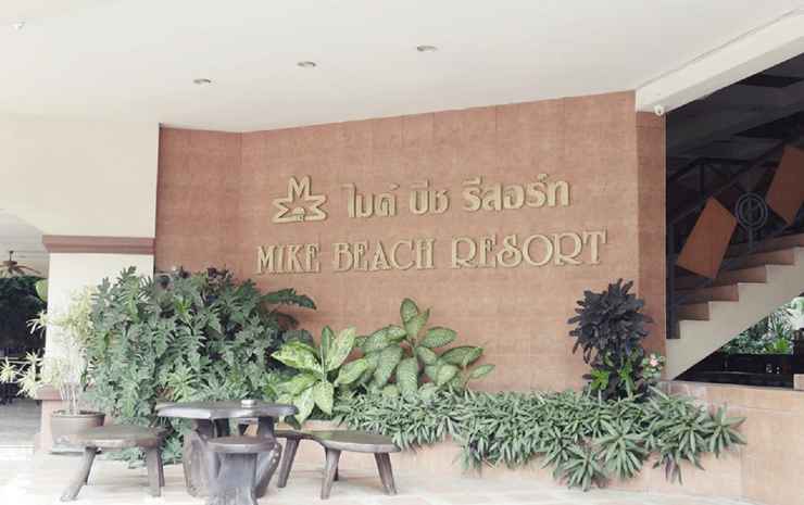  Mike Beach Resort (SHA) Chonburi - 
