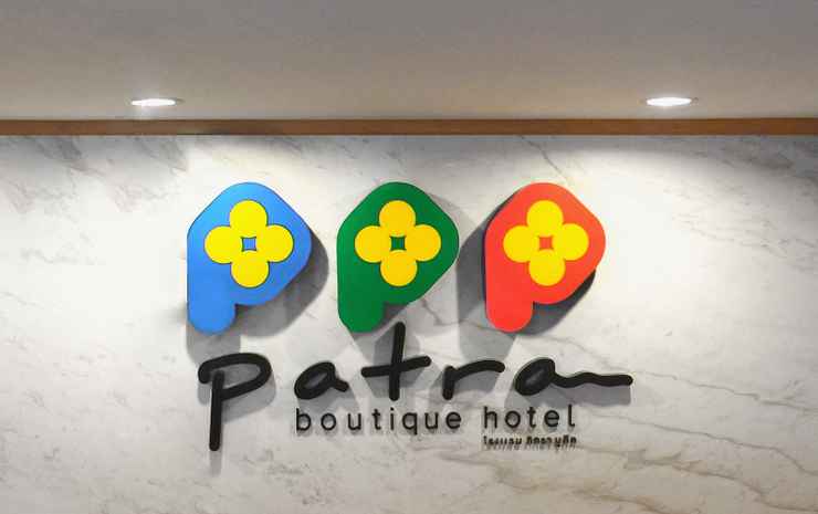 Patra Boutique Hotel